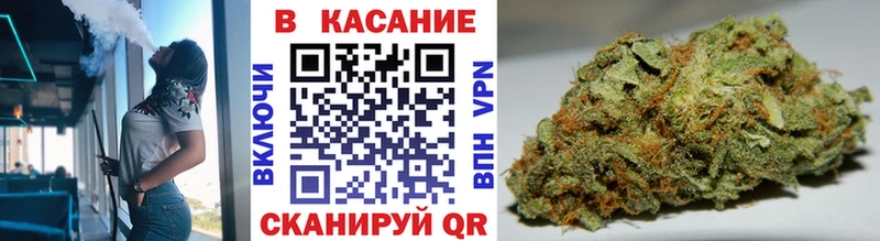 Что такое Орск А ПВП Амфетамин ГАШИШ hydra ссылка Cocaine Меф мяу мяу Канабис