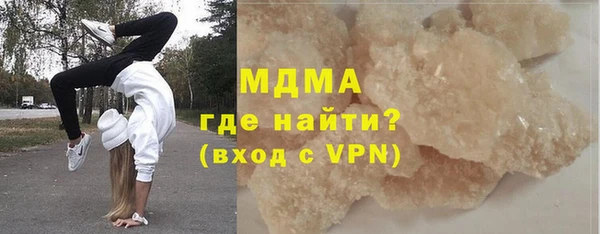 кокс Алзамай