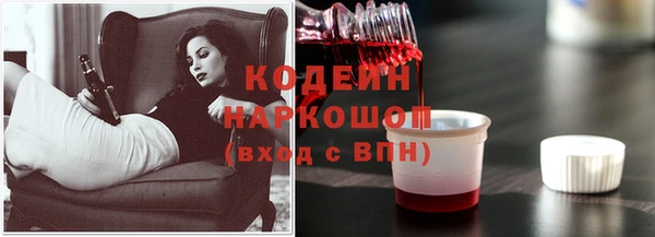 кокс Алзамай