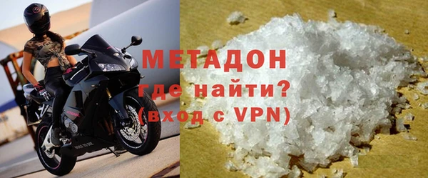 мяу мяу мука Медвежьегорск
