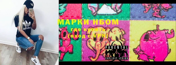 кокс Алзамай