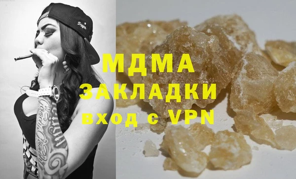 кокс Алзамай