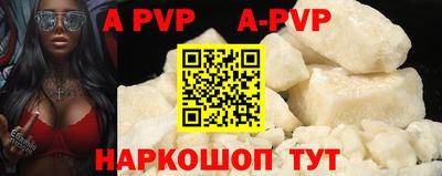 бутират Свободный
