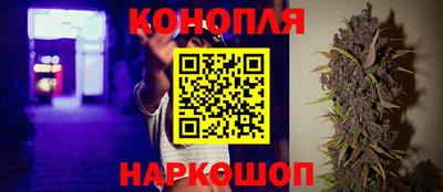 кристаллы Северобайкальск
