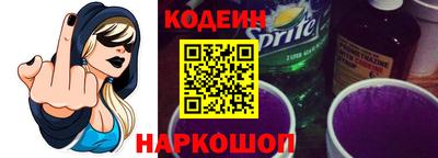 кристаллы Северобайкальск