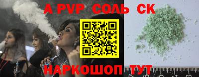 бутират Свободный
