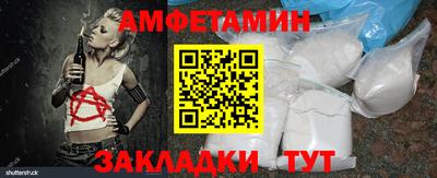 кристаллы Северобайкальск