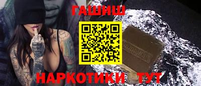 бутират Свободный